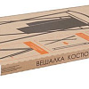 Стойка для одежды ЗМИ Контур ВНП 367 (белый)