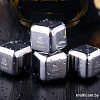 Набор охладителей Sundays Home HC1357