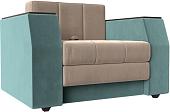 Кресло-кровать Лига диванов Атлантида 113843 (велюр, бежевый/бирюзовый)