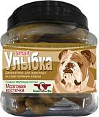 Лакомство для собак GreenQZin Улыбка Small мозговая косточка 750 г