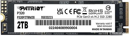 SSD Patriot P320 2TB P320P2TBM28