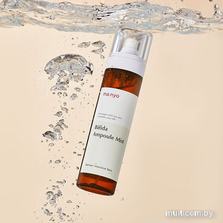 Manyo Спрей для лица Bifida Ampoule Mist (120 мл)