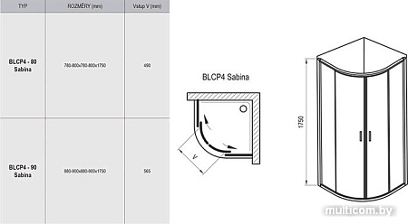 Душевой уголок Ravak Blix BLCP4 SABINA 80x80 (сатин/графит)