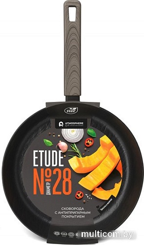 Сковорода Atmosphere of Art Etude AT-K3263