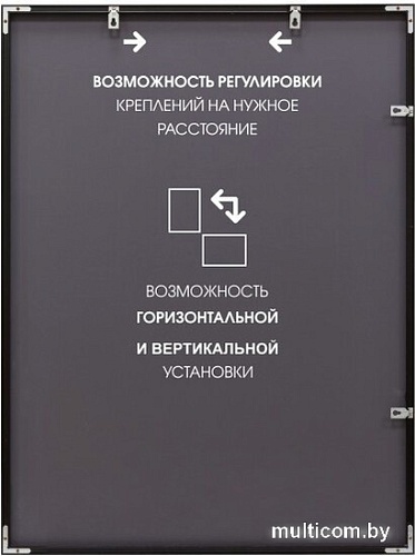 Интерьерные зеркала Алмаз-Люкс М-414 100х70