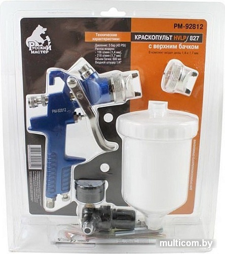 Краскопульт Русский Мастер 827 РМ-92812