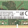 Оперативная память Samsung 16ГБ DDR4 SODIMM 3200 МГц M471A2G43CB2-CWE