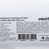 Светильник SmartBuy SBL-BT22-65