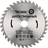 Пильный диск Kranz KR-92-0121