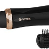 Фен Vitek VT-8243