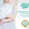 Подгузники Slipp Bebe №4 7-18 кг (36 шт)