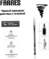 Карандаш для губ Farres с точилкой W207-001 (black)