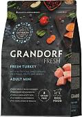 Сухой корм для собак Grandorf Adult Mini Breeds Fresh Turkey&Sweet Potat 3 кг