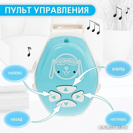 Интерактивная игрушка IQ Bot Charlie 17088 4376317