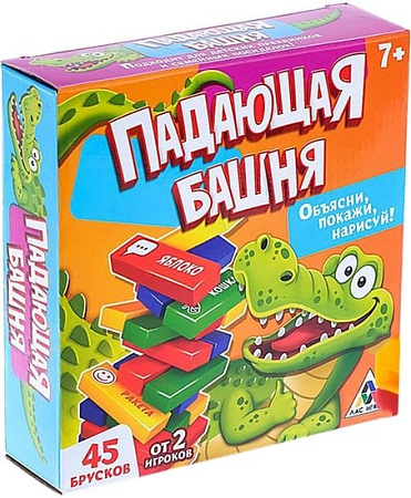 Настольная игра Лас Играс Падающая башня. Крокодил 3440816