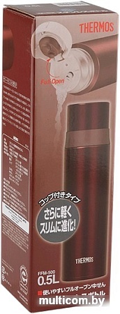 Термос Thermos FFM-500 (коричневый)