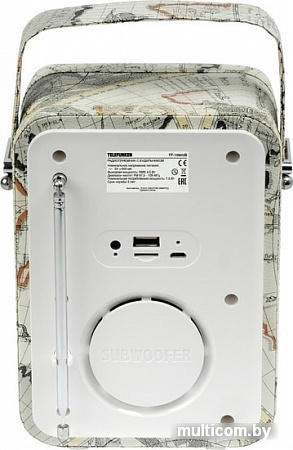 Радиоприемник TELEFUNKEN TF-1580UB