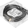 Кабель ExeGate EX-CC-HDMI-3.0F