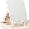 Подставка Baseus Seashell Series Phone Stand (бежевый)