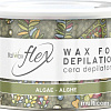 Воск ItalWax для депиляции Flex Водоросли в банке (400 г)