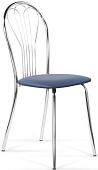 Стул UTFC Версаль CH (Z06, синий)