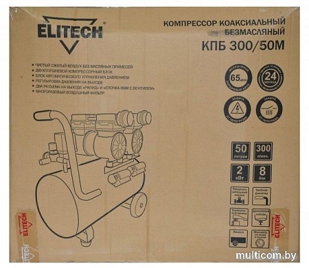Компрессор ELITECH КПБ 300/50М