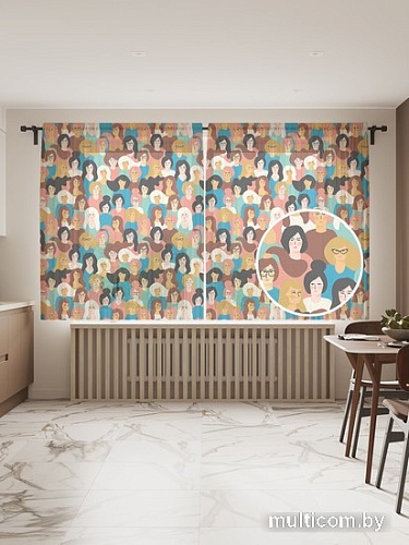 Комплект штор JoyArty Множество девушек 1.45x1.8 м tul_114176_145x180 (2 шт)