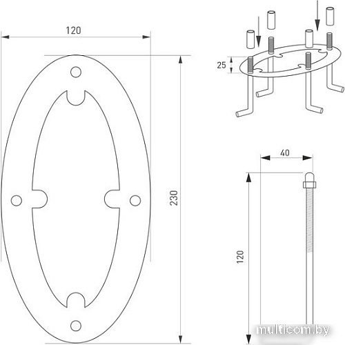 Фонарный столб Arlight LGD-MUSE-BOLL-H1500-18W Warm3000 035395