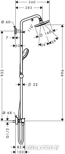 Душевая система Hansgrohe Croma 160 Showerpipe [27135000]