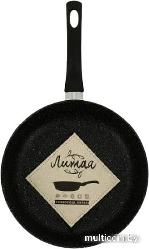 Сковорода Литая Ирэна ИР0228S