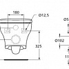 Унитаз Ideal Standard Active [T319501]