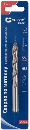 Сверло Cutop Profi 48-383