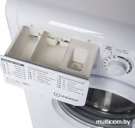Стиральная машина Indesit EWSD 51031