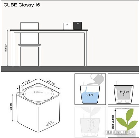 Кашпо Lechuza Cube Glossy 16 13520 (белый)