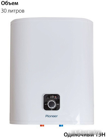 Накопительный электрический водонагреватель Pioneer TWH663