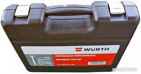 Универсальный набор инструментов Wurth 096593120 (91 предмет)