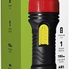Фонарь SmartBuy SBF-854