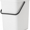 Brabantia Sort &amp; Go 25 л (белый)