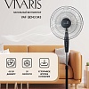 Вентилятор Vivaris VAF B043 043