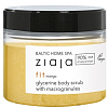 Ziaja Скраб Глицериновый Baltic Home SPA Fit Mango 300 мл