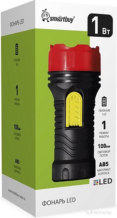 Фонарь SmartBuy SBF-854