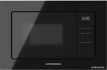 Микроволновая печь KUPPERSBERG HMW 626 B