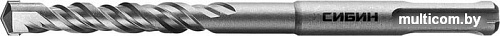 Бур Сибин 29312-110-08