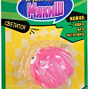 Сквиш Bondibon Мякиш ВВ3035