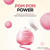 Frudia Питательный крем с гранатом Pomegranate Nutri-moisturizing 10 г