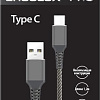 Кабель Ergolux ELX-CDC08-C41 USB Type-A - USB Type-C (1.2 м, черный)