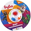 Головоломка Играем вместе Буба шар ZY119988-R6