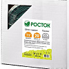 Шланг Росток Компакт 40309-1/2-20 (1/2&amp;quot;, 20 м)