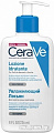 CeraVe Увлажняющий для сухой и очень сухой кожи (236 мл)