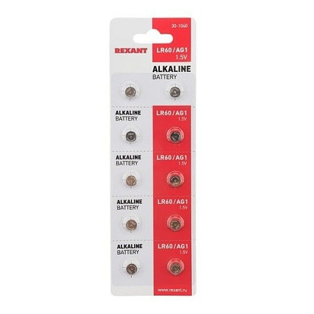 Батарейки Rexant 30-1040 10шт